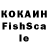 АМФЕТАМИН VHQ Fedor Orki