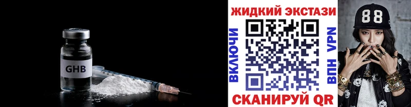 БУТИРАТ оксана  сколько стоит  Арзамас 