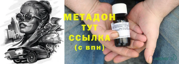 прущая мука Дмитриев