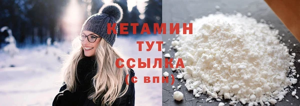 прущая мука Дмитриев
