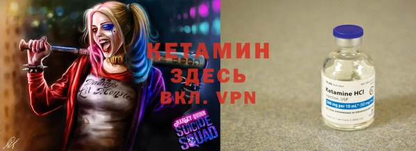 каннабис Дмитровск