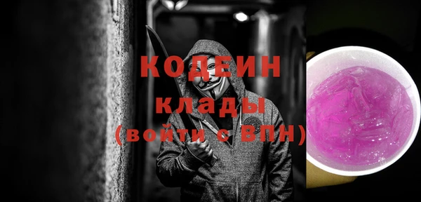 МДМА Дмитров