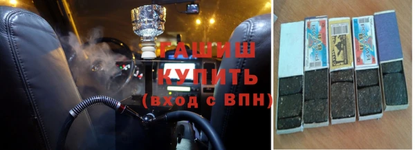 каннабис Дмитровск