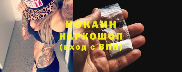 МДМА Дмитров