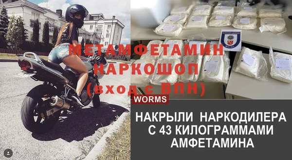 каннабис Дмитровск