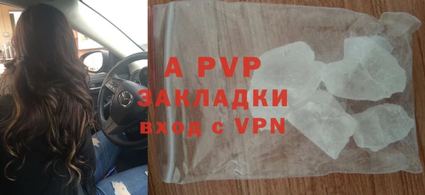 прущая мука Дмитриев