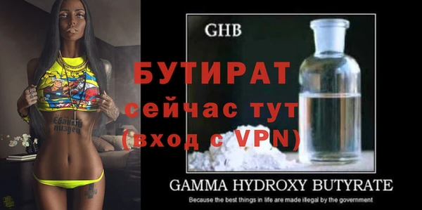 каннабис Дмитровск