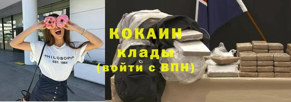 МДМА Дмитров