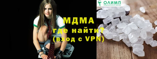 прущая мука Дмитриев