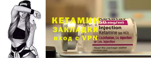 прущая мука Дмитриев