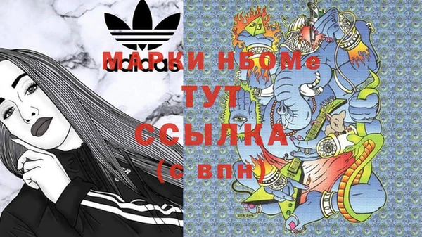 прущая мука Дмитриев