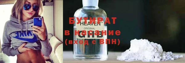 прущая мука Дмитриев