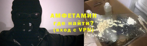 каннабис Дмитровск