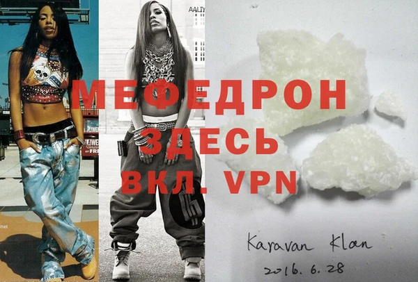 МДМА Дмитров