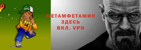 прущая мука Дмитриев