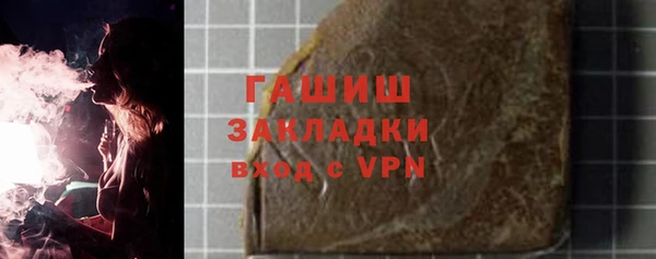 МДМА Дмитров