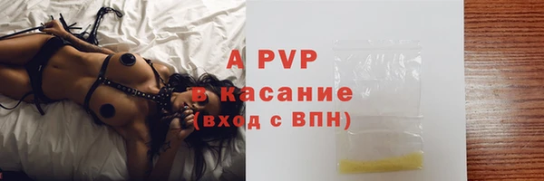 МДМА Дмитров