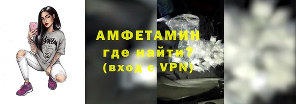МДМА Дмитров