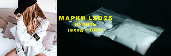 прущая мука Дмитриев