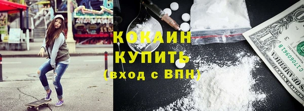 МДМА Дмитров
