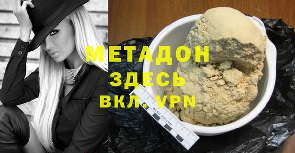 прущая мука Дмитриев