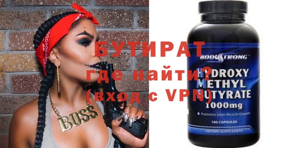 прущая мука Дмитриев