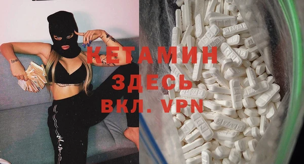 каннабис Дмитровск
