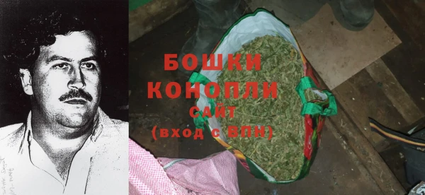 МДМА Дмитров