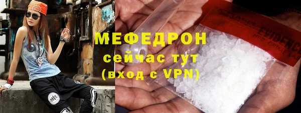 прущая мука Дмитриев