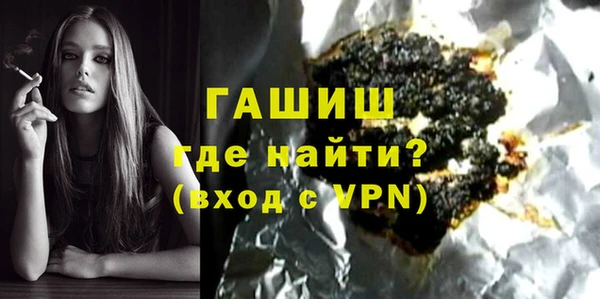 МДМА Дмитров