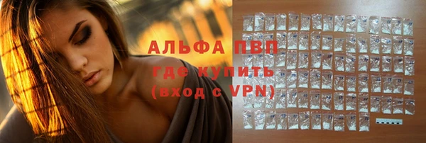 каннабис Дмитровск