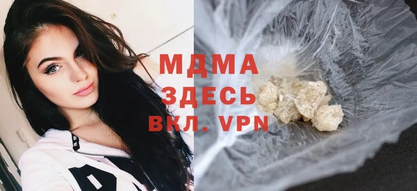 каннабис Дмитровск