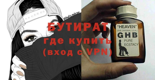 прущая мука Дмитриев