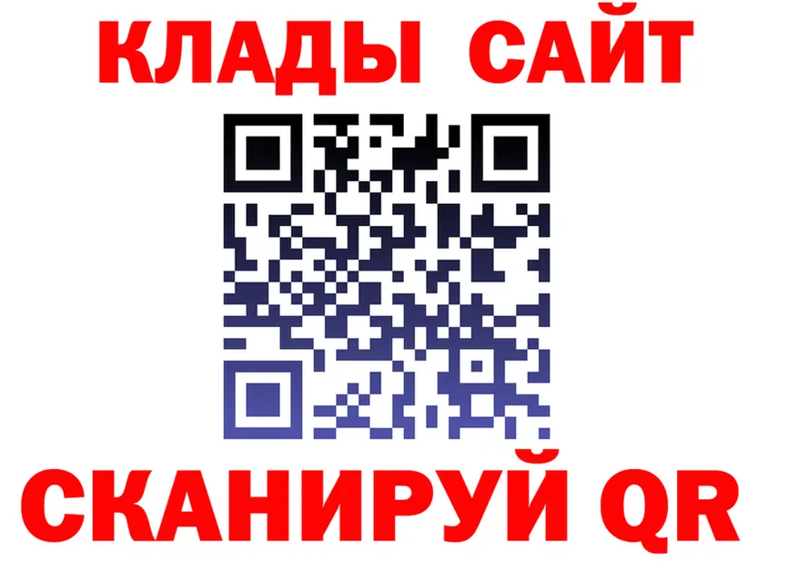 Гашиш VHQ зеркало shop OMG Арзамас